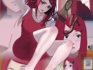 NARUTOHINATA玖辛奈足控网—火影忍者 NARUTOHINATA 玖辛奈足控图片网站