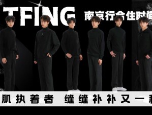 TFRG4MAY18XXXXXL 请问TFRG4MAY18XXXXXL是什么意思？