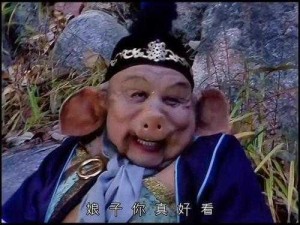 八戒八戒网剧在线观看免费，热门剧集实时更新，精彩内容不断