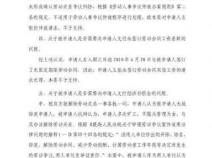 adc十八岁大驾光临什么意思,adc 十八岁大驾光临是指什么网络热梗？