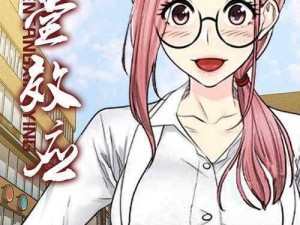 最新章节更新韵母漫画解说精彩内容抢先看