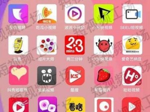 达达兔免费视频，一款汇聚全网视频资源的免费 APP，为用户提供丰富的视频内容