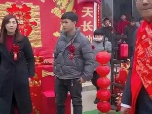 小宝通吃岛众人拜堂-小宝通吃岛众人婚礼现场状况百出