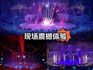 91 丨国产丨秘 3D 黑料：模拟真实，震撼体验