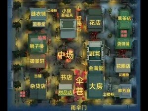 第五人格新地图：唐人街盛景何时开启？探秘游戏新篇章