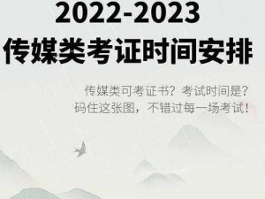 ygf49 传媒有限公司：带来视觉盛宴的多媒体内容制作专家