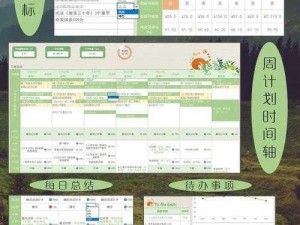 三年片免费大全国语更新时间：每天更新，持续三年