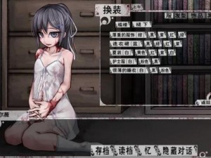 希露薇の养成计划魔改版 希露薇の养成计划魔改版：禁忌的爱与调教之路