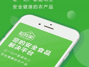 国精产品一品二品国精破解，功能齐全，操作便捷