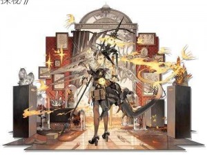 《明日方舟42姐与焰影苇草卡池之抽取价值探秘》