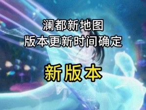 逆水寒手游世界boss刷新频率解析：实时更新，掌握boss刷新规律分享中心