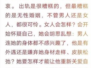 日本夫妻在韩国结婚的最新规定：日本夫妻在韩国结婚需要满足一定条件并提交相关材料