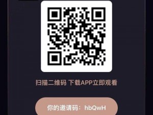 成人福利app导航密ar 成人福利 app 导航密 ar，这里有你想要的一切