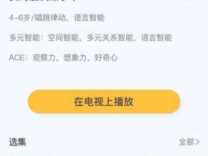 打扑克又疼又叫软件下载安装(打扑克又疼又叫软件下载安装-正规官方正版APP)