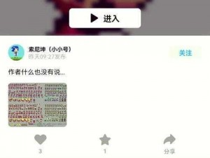 探秘xkdspapp隐藏入口app【探秘 xkdspapp 隐藏入口 app：软件背后的神秘世界】