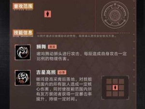 无期迷途：关注奖励领取指南——详细步骤解析