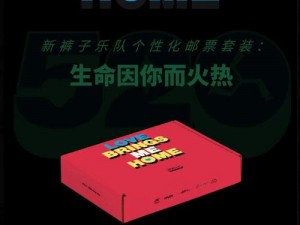 by1339 鱿鱼新官网换哪了？全新升级，更多精彩等你来发现