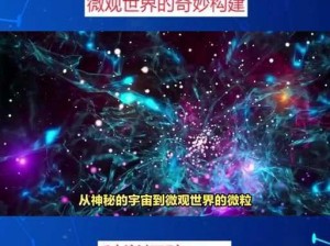 夸克满天星在线播放，畅享高清流畅的视频体验