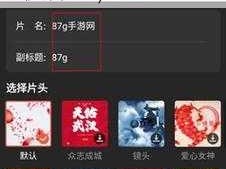 成品短视频app下载有哪些软件(成品短视频 app 下载有哪些软件？)