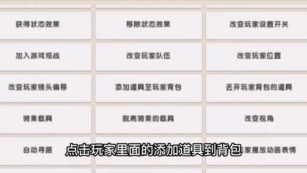 迷你世界十倍爆率生存攻略：解锁详尽方法与策略心得